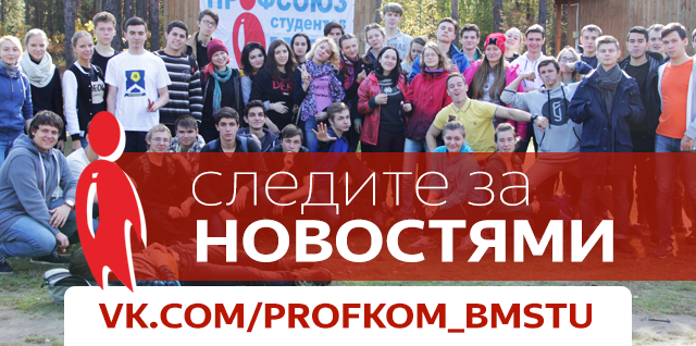 %d0%b1%d0%b5%d0%b7-%d0%b8%d0%bc%d0%b5%d0%bd%d0%b8-3