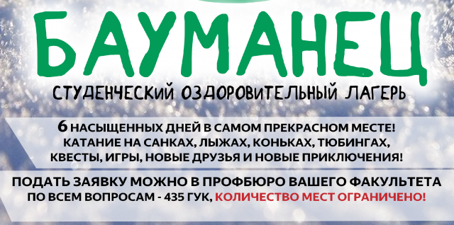 %d0%b1%d0%b5%d0%b7%d1%8b%d0%bc%d1%8f%d0%bd%d0%bd%d1%8b%d0%b93